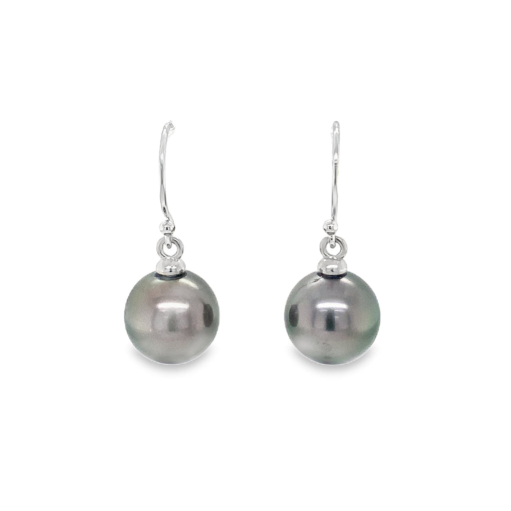 Tahitian South Sea Pearl Drop Earrings Set in 14K White Gold - Image 1 of 6